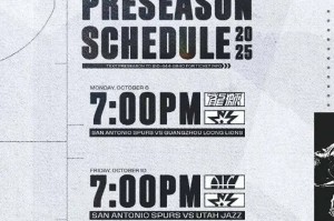 马刺官宣季前赛赛程 首战对阵CBA广州龙狮