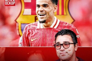 当维尔茨要来利物浦，迪亚斯离巴萨更近了一步