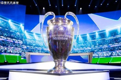 欧冠淘汰赛综评：西甲双雄陷入苦战模式，巴黎拜仁更被看好晋级