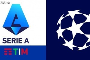 惨烈争四大戏降临意甲：5队争夺剩余1个名额，想拿欧冠资格真难