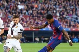 西甲第23轮：巴塞罗那主场3-0完胜马洛卡，积分升至58分领跑联赛