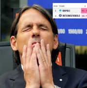 季末崩盘？国米意甲夺冠概率狂跌至18.7%，一周前还三线争冠